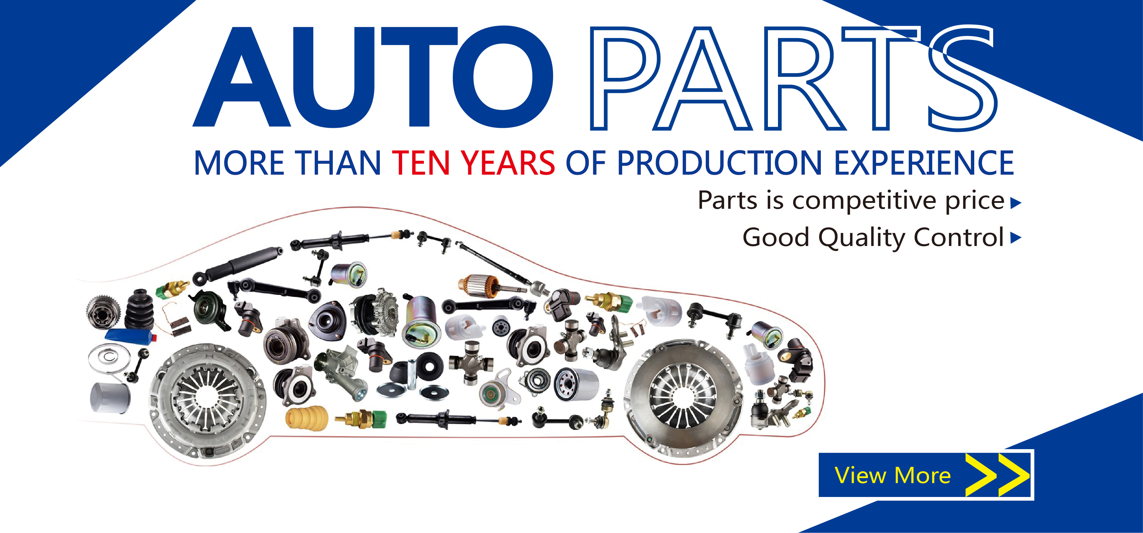 गुणवत्ता ऑटो सस्पेंशन पार्ट्स कारखाना