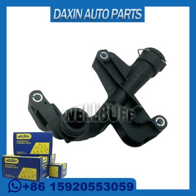 OEM A2762001152 A2762002052 MERCEDES-BENZ E320 E400 के लिए इंजन शीतलन फ्लैंग