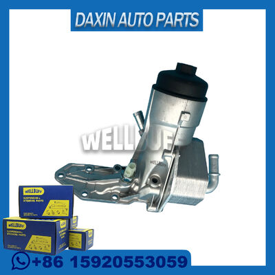 OEM BB3Q6B624EA BB3Q-6B624-EA ऑयल कूलर फोर्ड रेंजर (TKE) 2.2 के लिए